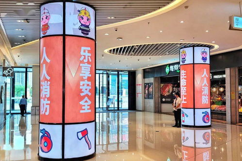 泉州市举办大型商业综合体消防安全试点观摩会 推动安全管理升级