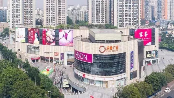 凯德斥资33.6亿收购广州乐峰广场 圈地还是升级?商业综合体管理新局待启