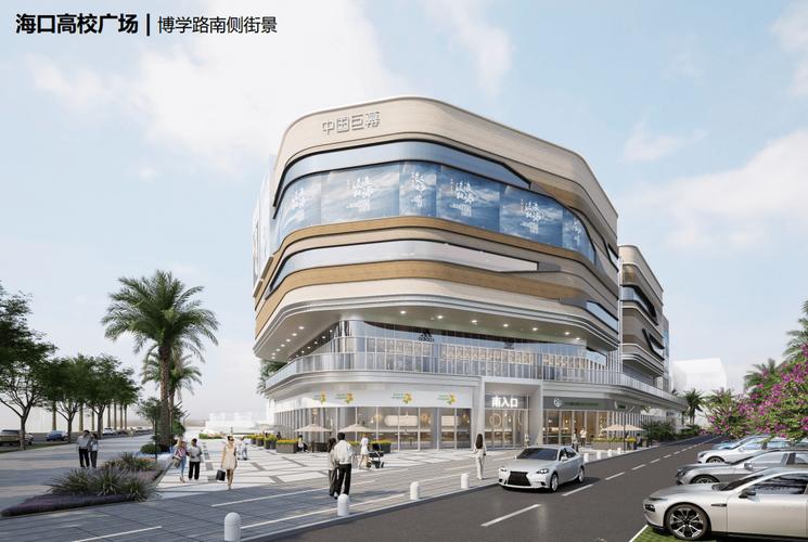 厉害! 海口将新增5个商业综合体, 在这些地方