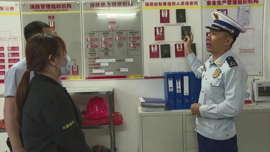 ​"把脉"大型商业综合体,"蓝朋友"在行动